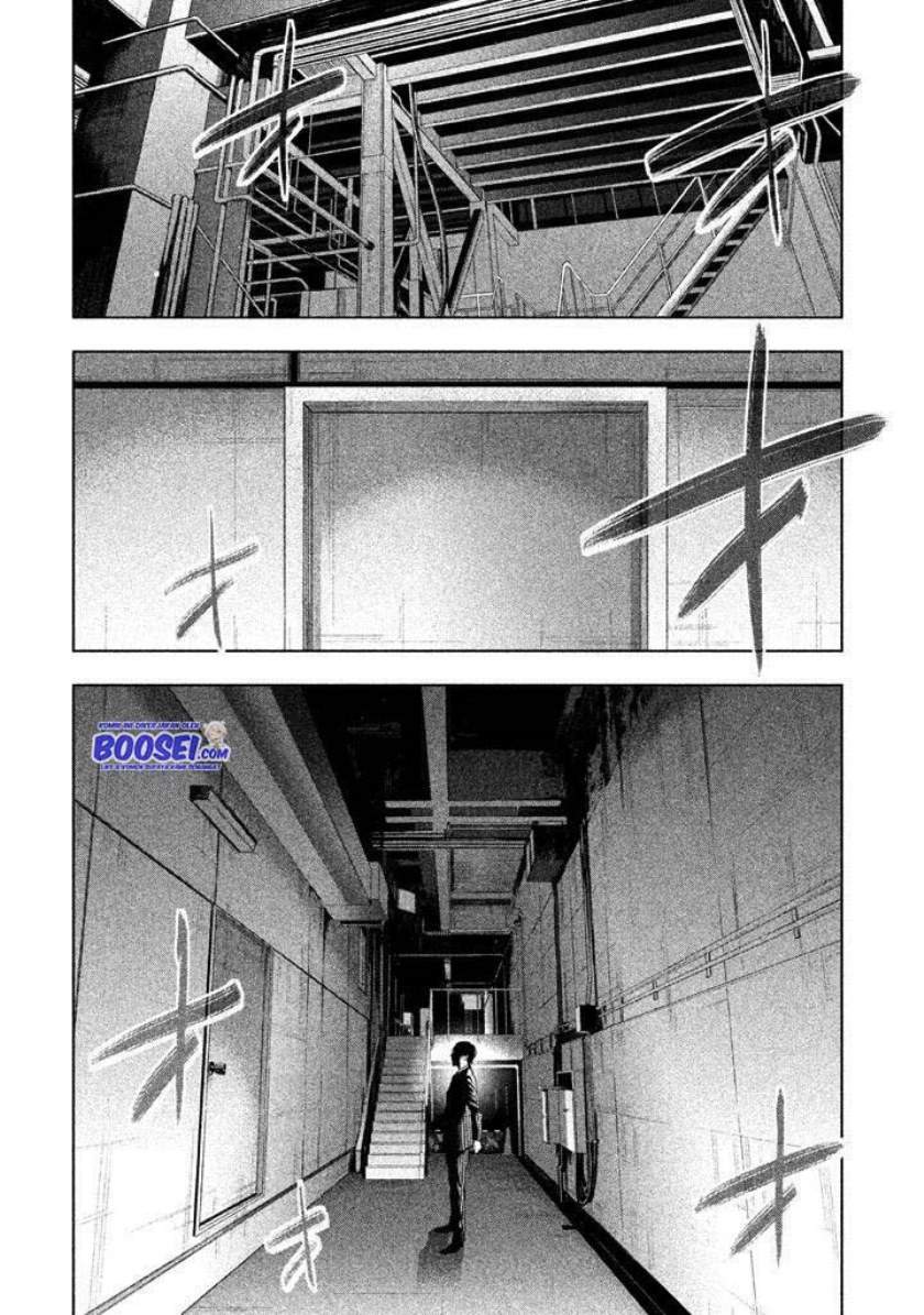 Tantei no Tantei Chapter 20