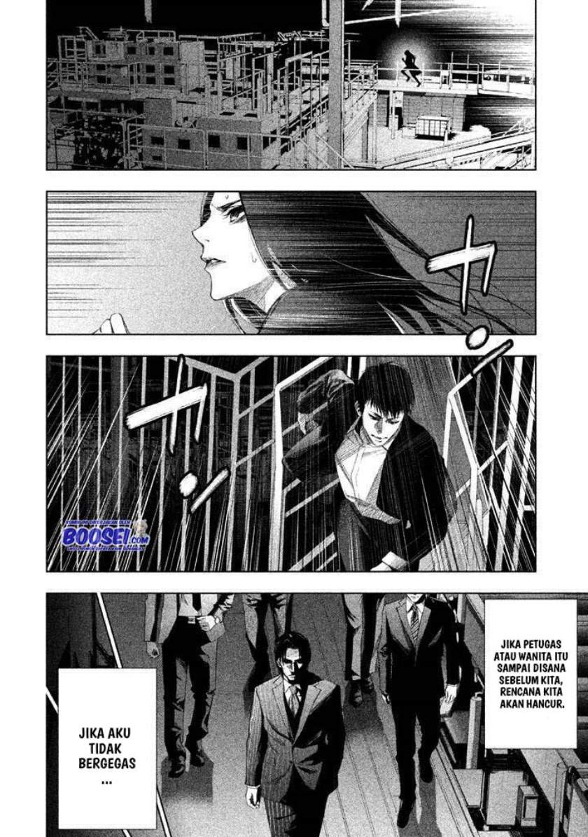 Tantei no Tantei Chapter 20