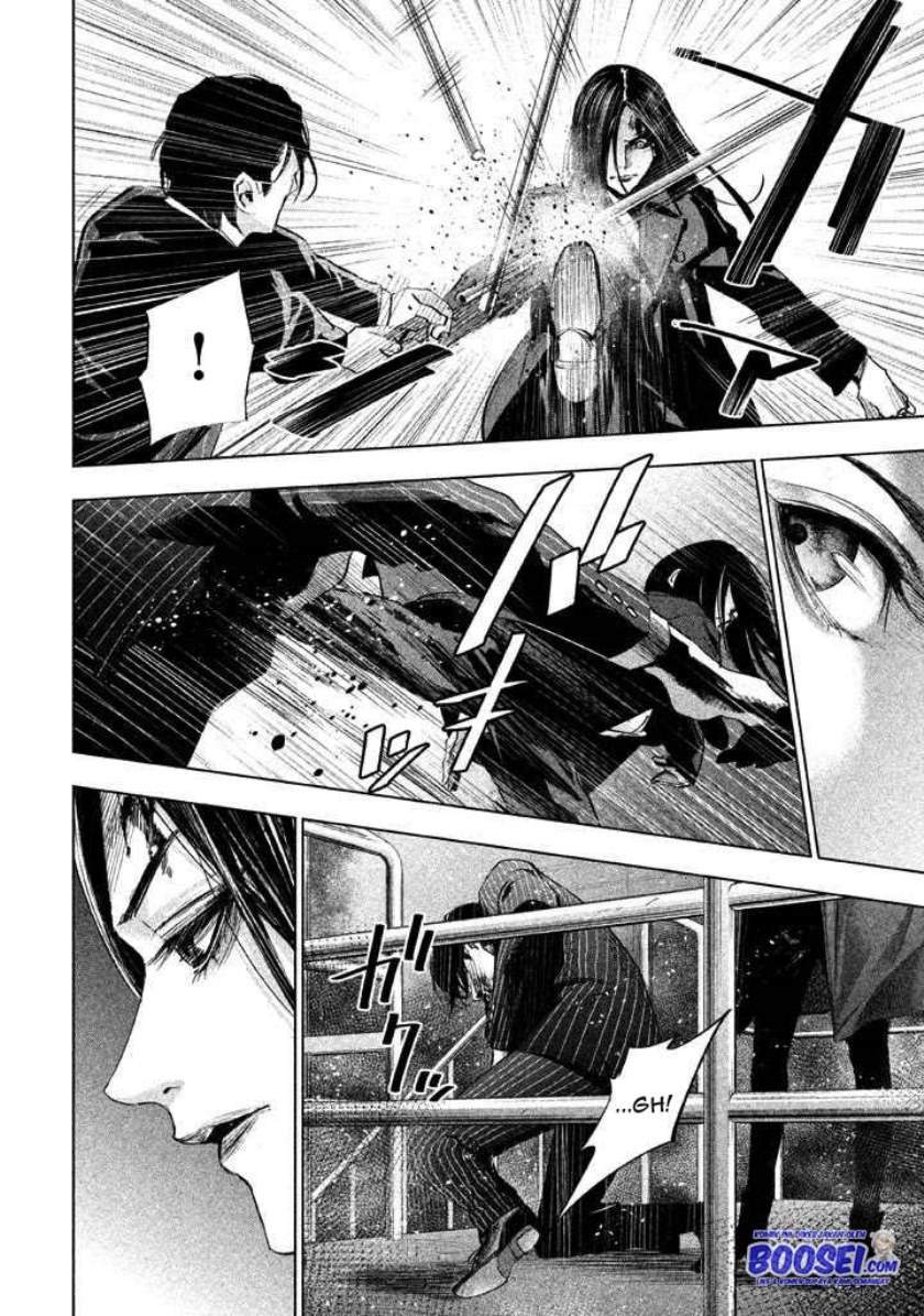 Tantei no Tantei Chapter 21