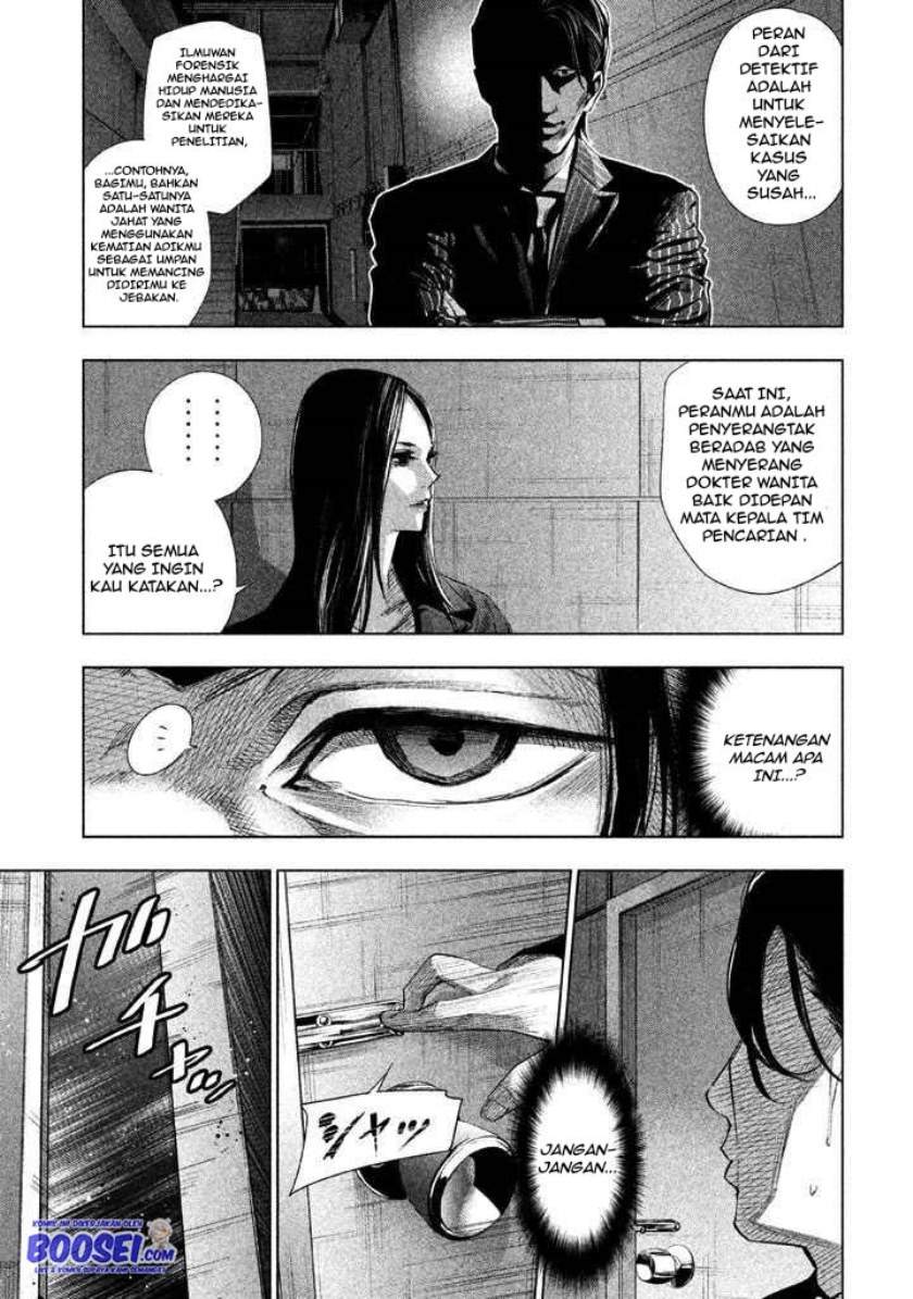 Tantei no Tantei Chapter 21