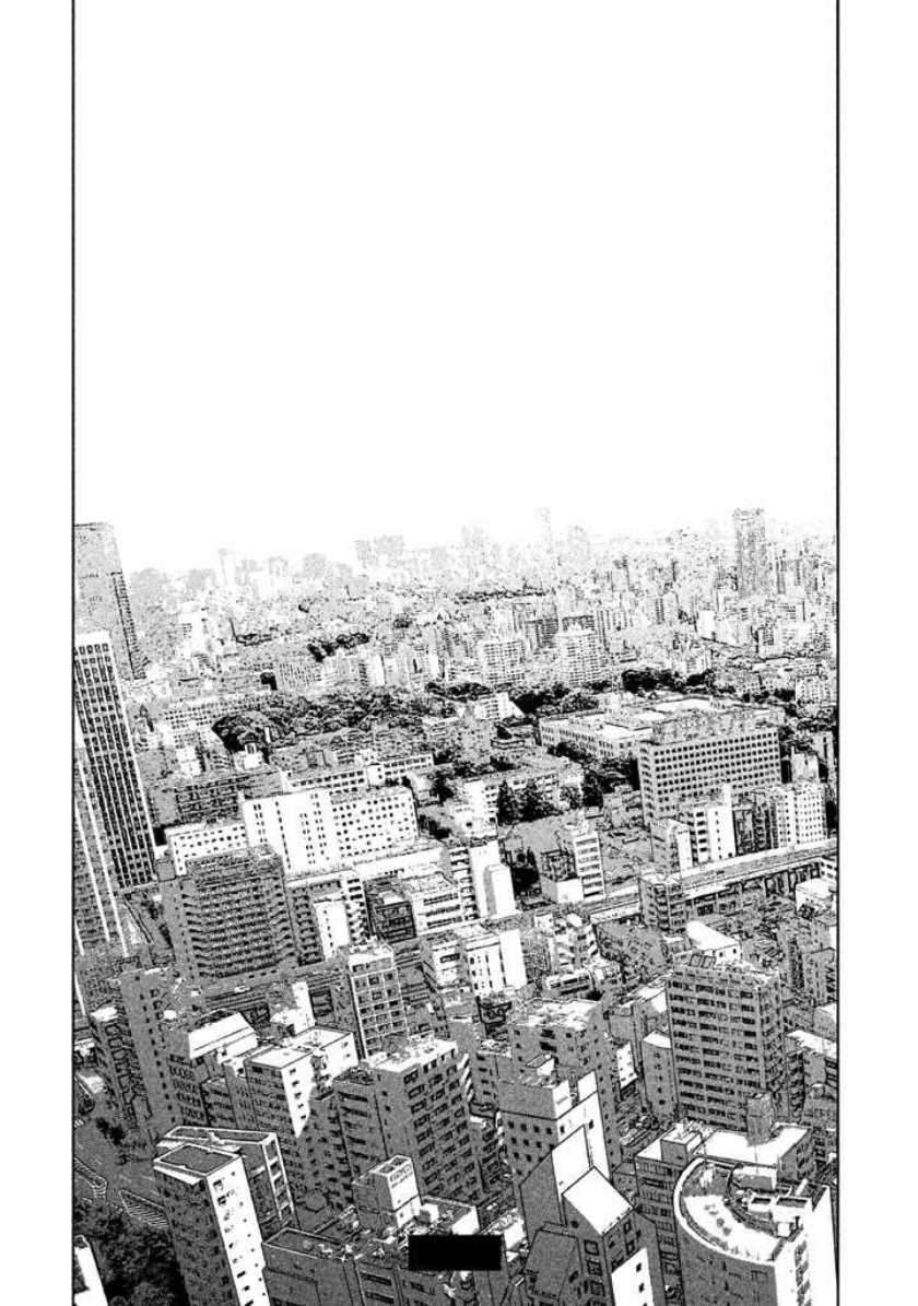 Tantei no Tantei Chapter 22