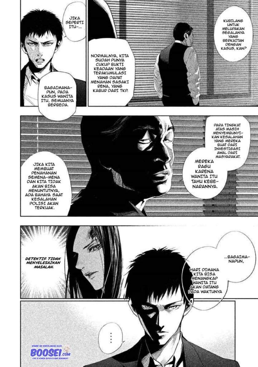 Tantei no Tantei Chapter 22