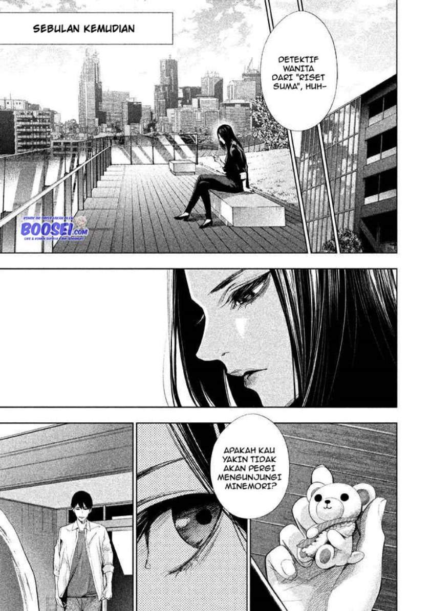 Tantei no Tantei Chapter 22