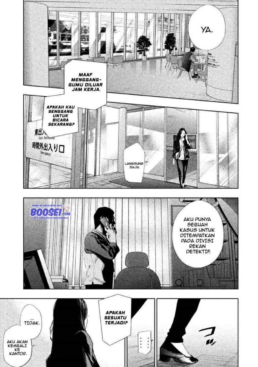 Tantei no Tantei Chapter 22