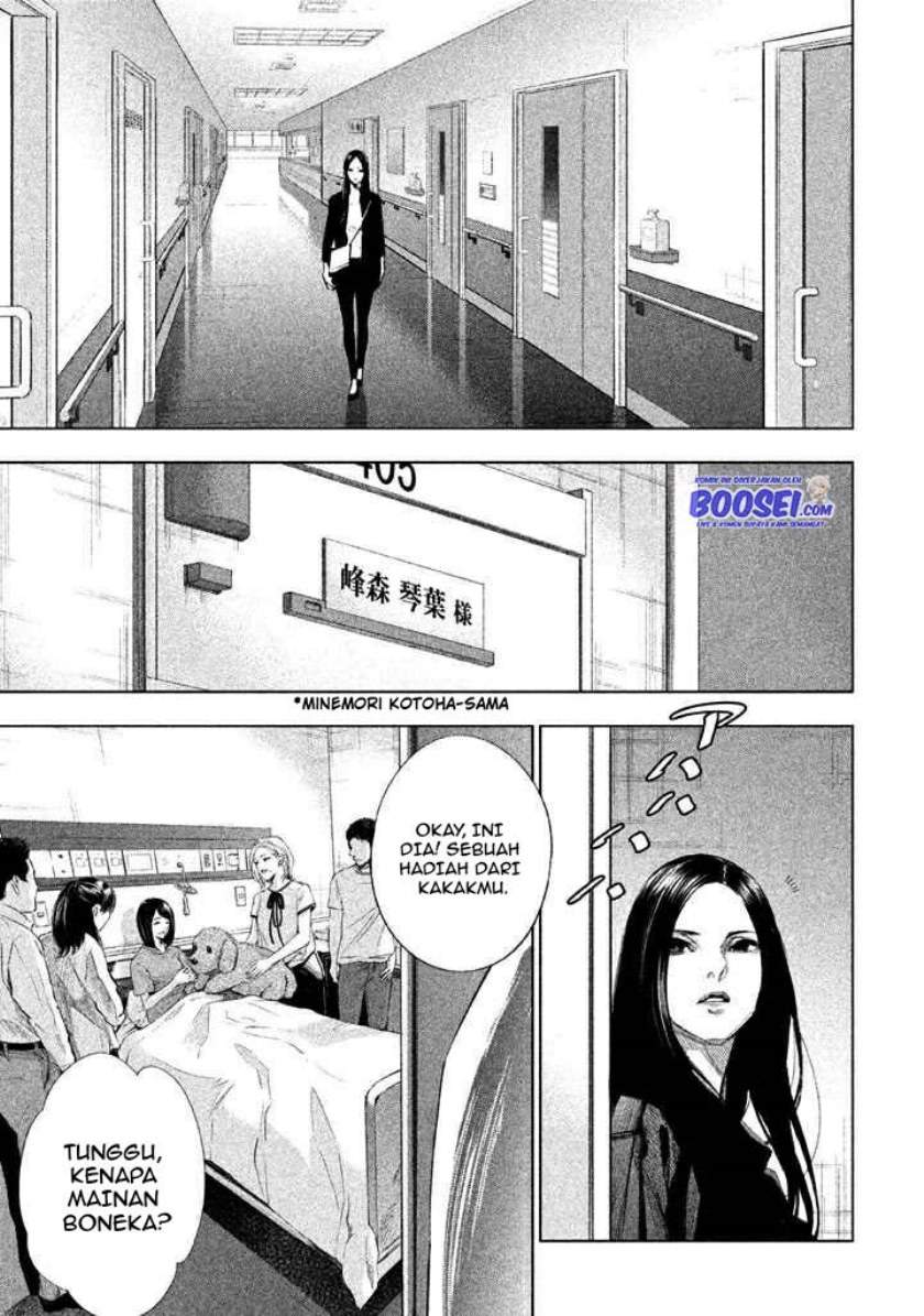 Tantei no Tantei Chapter 22