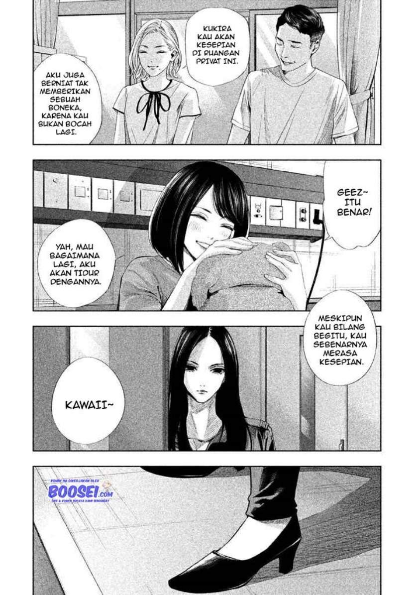 Tantei no Tantei Chapter 22