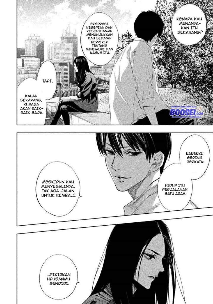 Tantei no Tantei Chapter 22