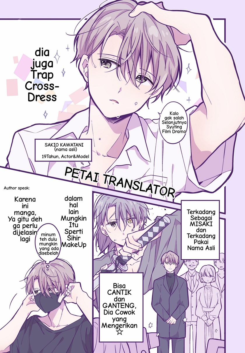 A First-Year High School Boy Whose Hobby Is Cross-Dressing Chapter 22