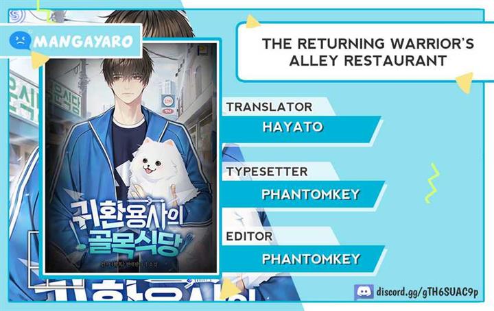 The Returning Warrior’s Alley Restaurant Chapter 53