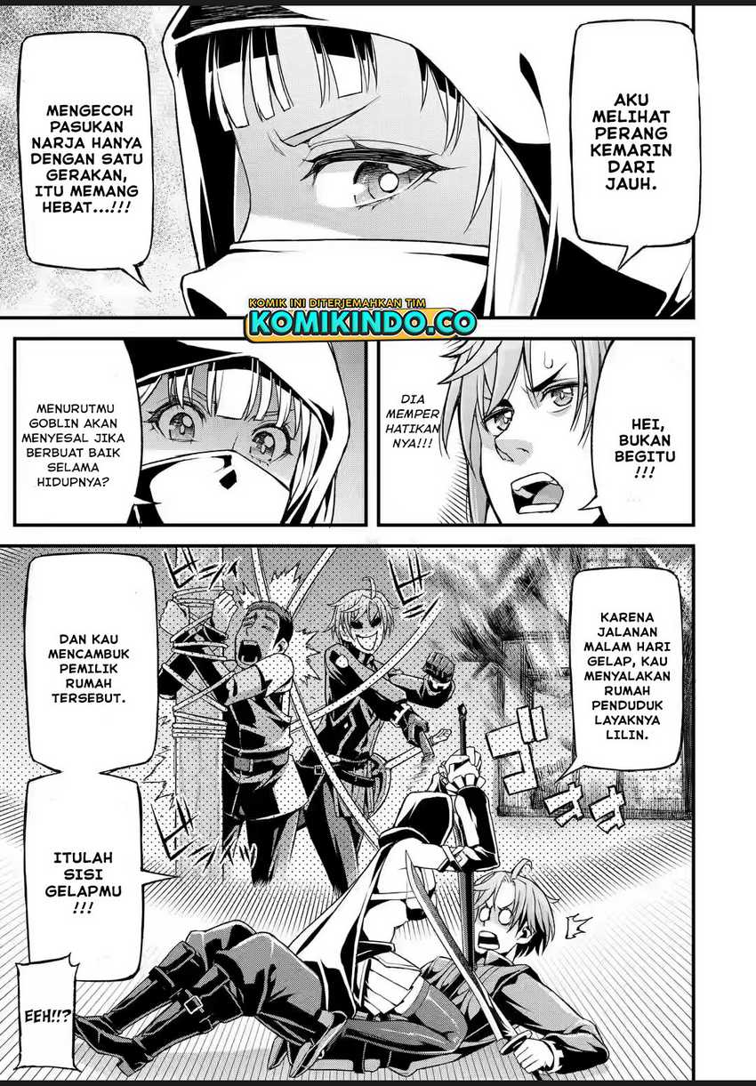 Ore dake Level ga Agaru Sekai de Akutoku Ryoushu ni Natteita Chapter 12