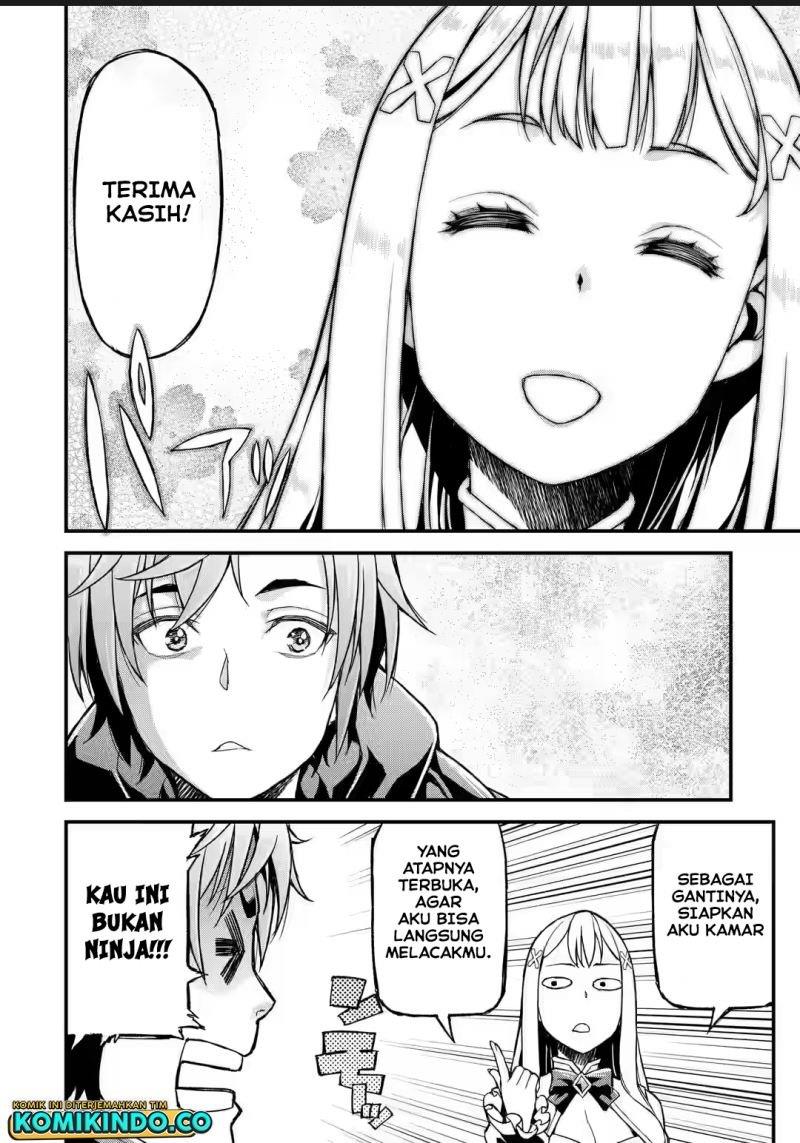 Ore dake Level ga Agaru Sekai de Akutoku Ryoushu ni Natteita Chapter 14