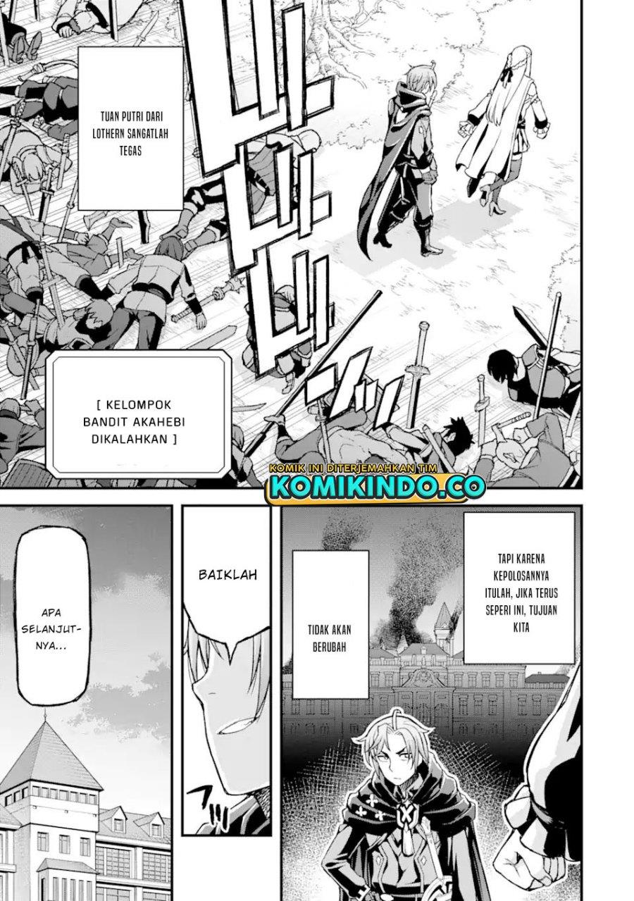 Ore dake Level ga Agaru Sekai de Akutoku Ryoushu ni Natteita Chapter 19