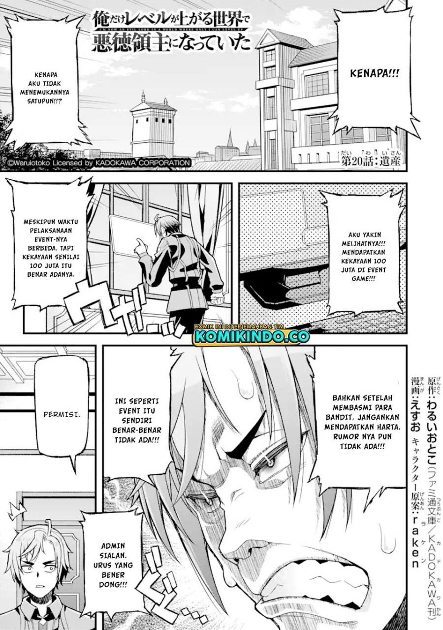 Ore dake Level ga Agaru Sekai de Akutoku Ryoushu ni Natteita Chapter 20