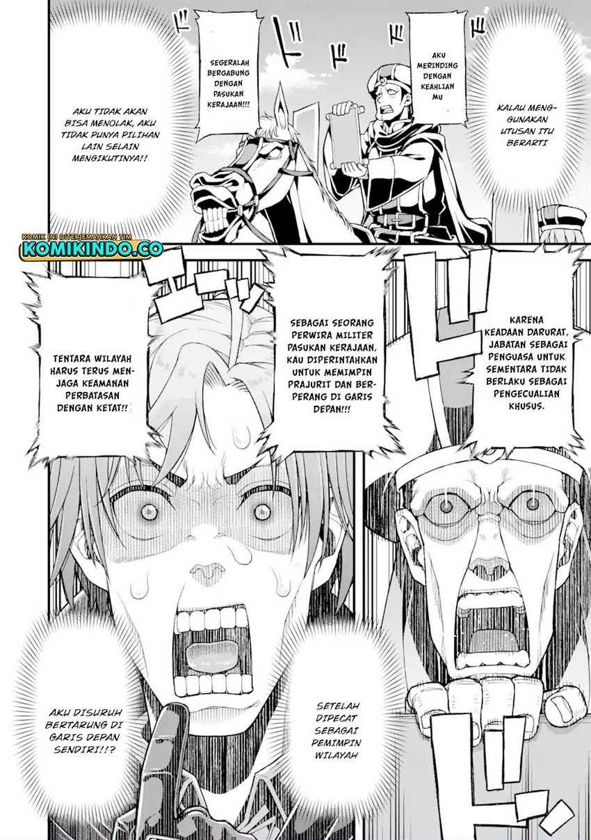 Ore dake Level ga Agaru Sekai de Akutoku Ryoushu ni Natteita Chapter 21