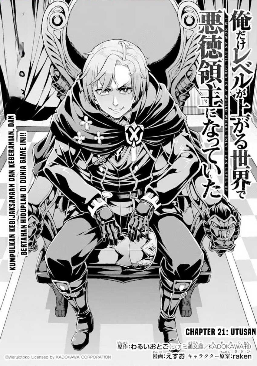 Ore dake Level ga Agaru Sekai de Akutoku Ryoushu ni Natteita Chapter 21