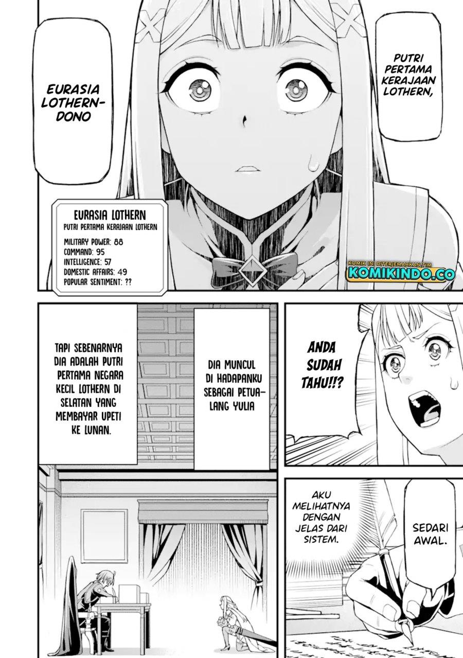 Ore dake Level ga Agaru Sekai de Akutoku Ryoushu ni Natteita Chapter 22