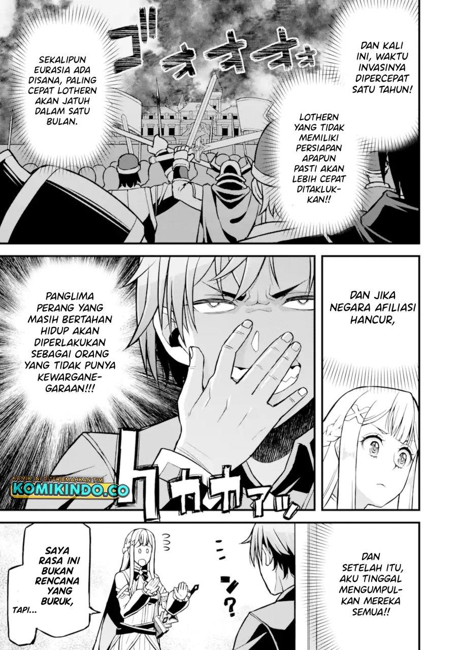 Ore dake Level ga Agaru Sekai de Akutoku Ryoushu ni Natteita Chapter 23