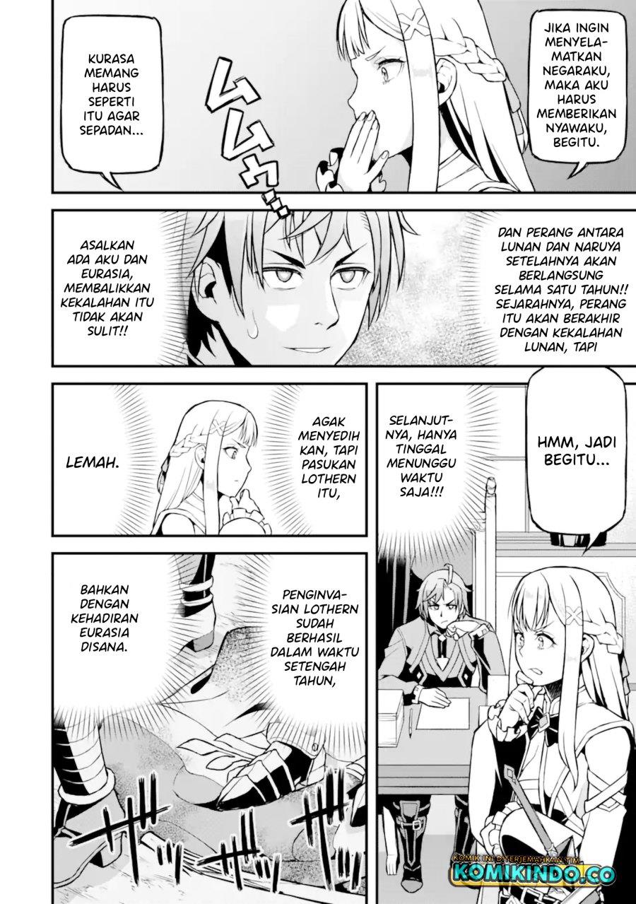 Ore dake Level ga Agaru Sekai de Akutoku Ryoushu ni Natteita Chapter 23