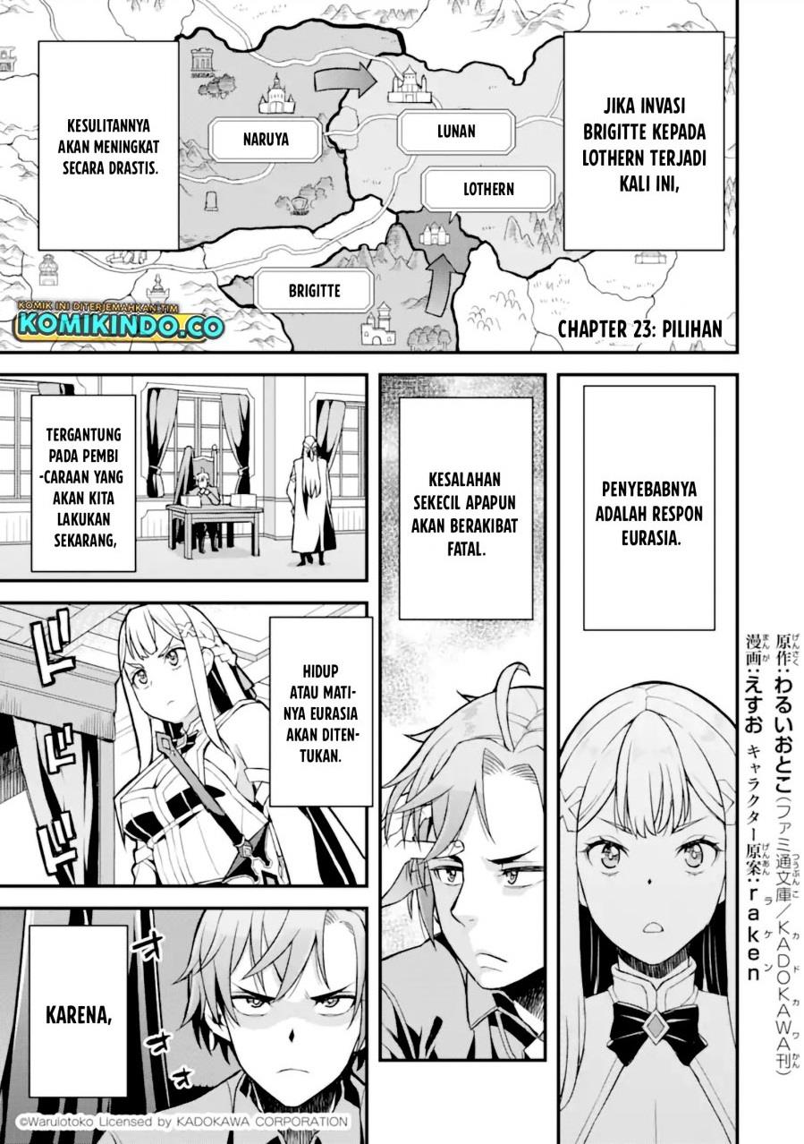 Ore dake Level ga Agaru Sekai de Akutoku Ryoushu ni Natteita Chapter 23