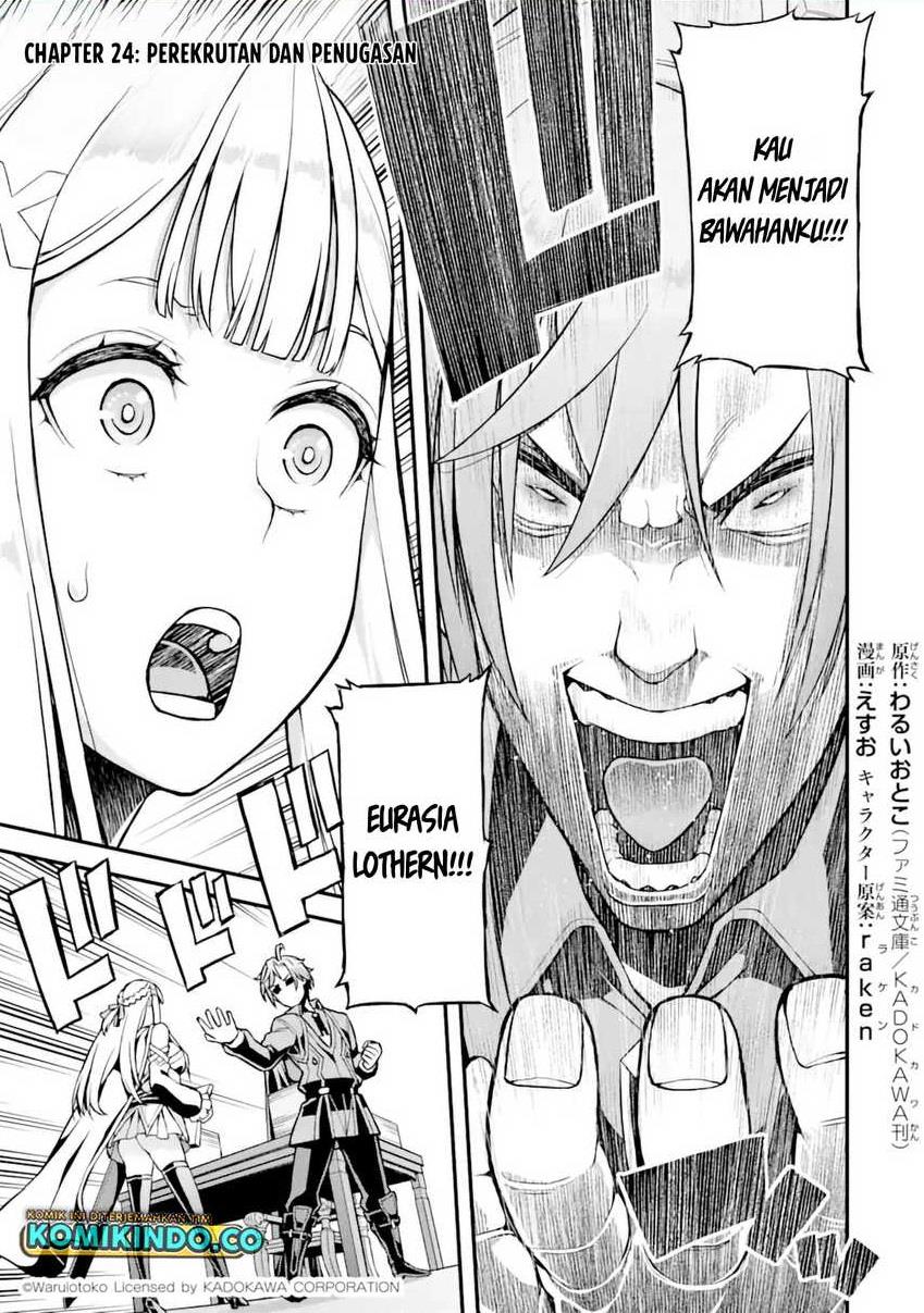 Ore dake Level ga Agaru Sekai de Akutoku Ryoushu ni Natteita Chapter 24