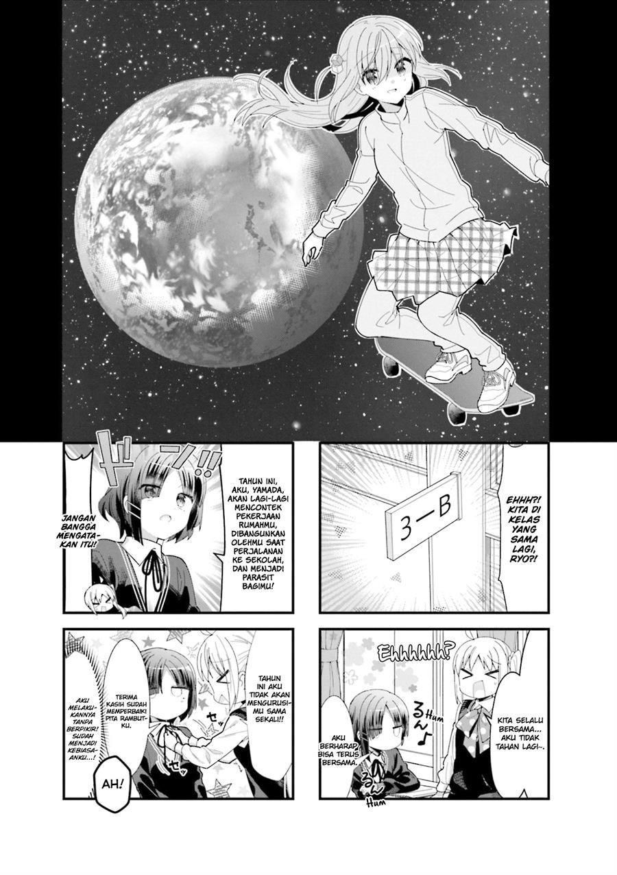 Bocchi the Rock! Chapter 35