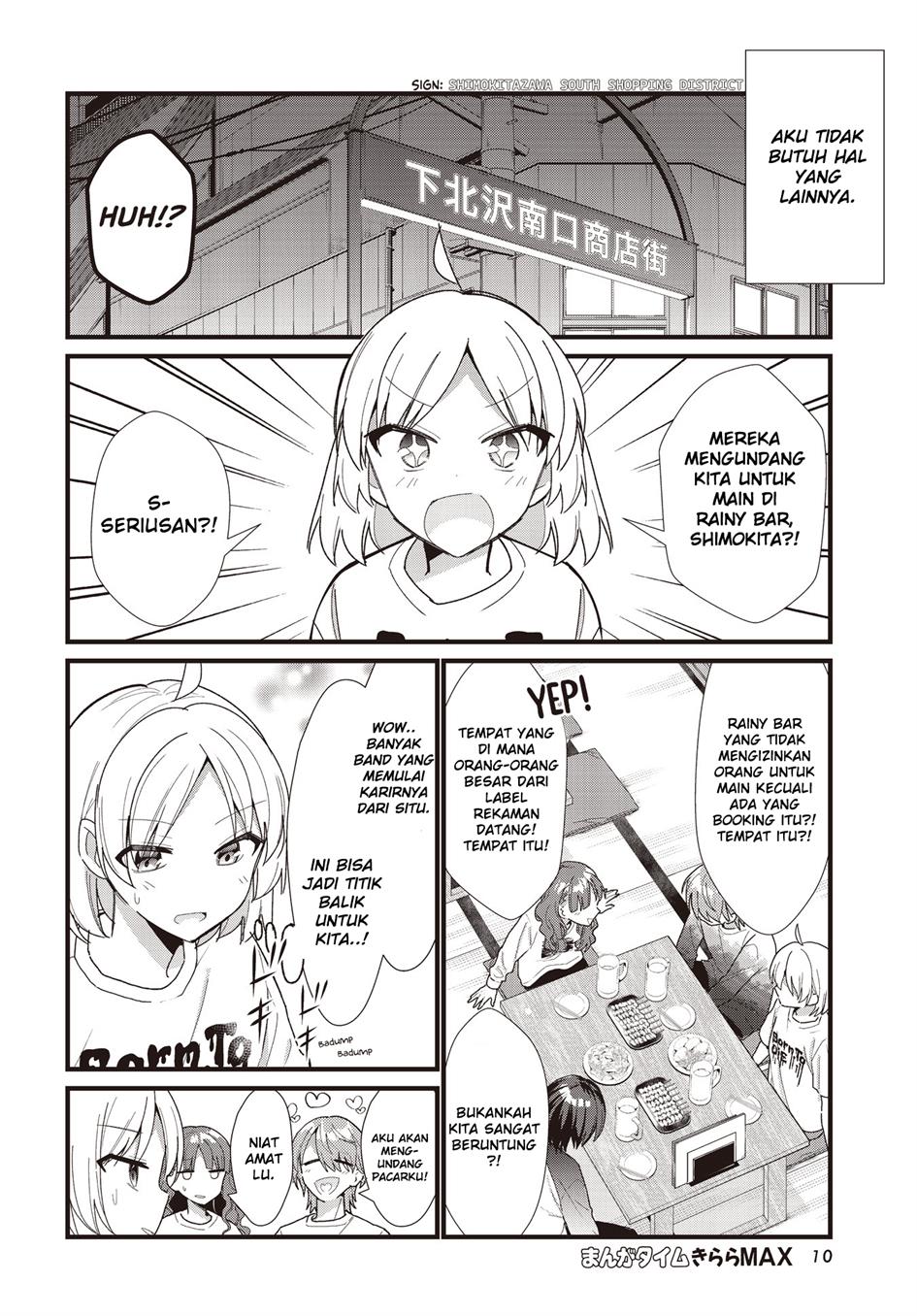 Bocchi the Rock! Chapter 57.5