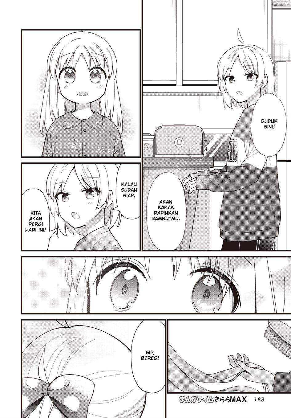 Bocchi the Rock! Chapter 57.5