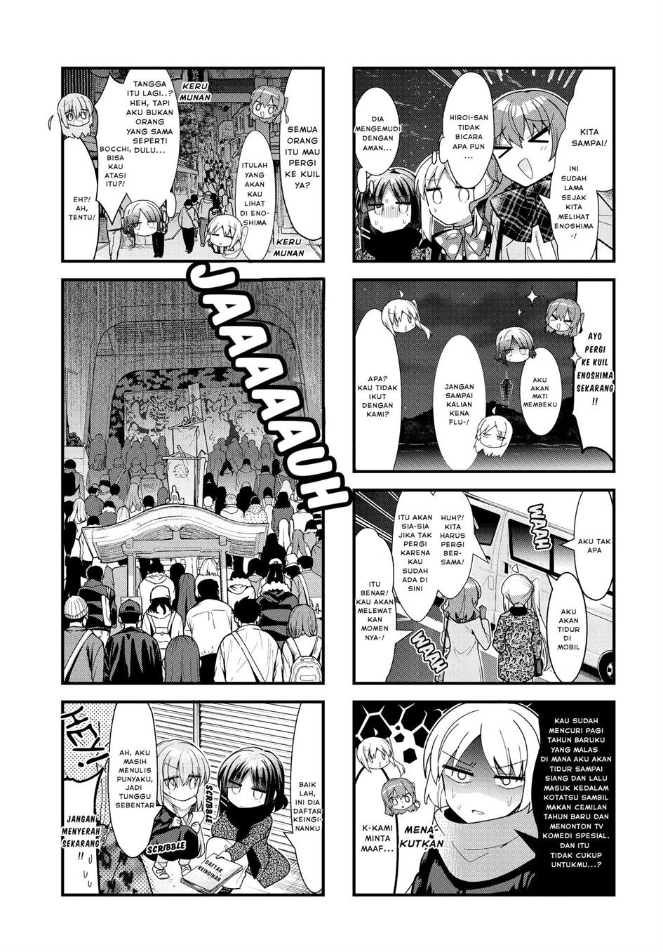 Bocchi the Rock! Chapter 69