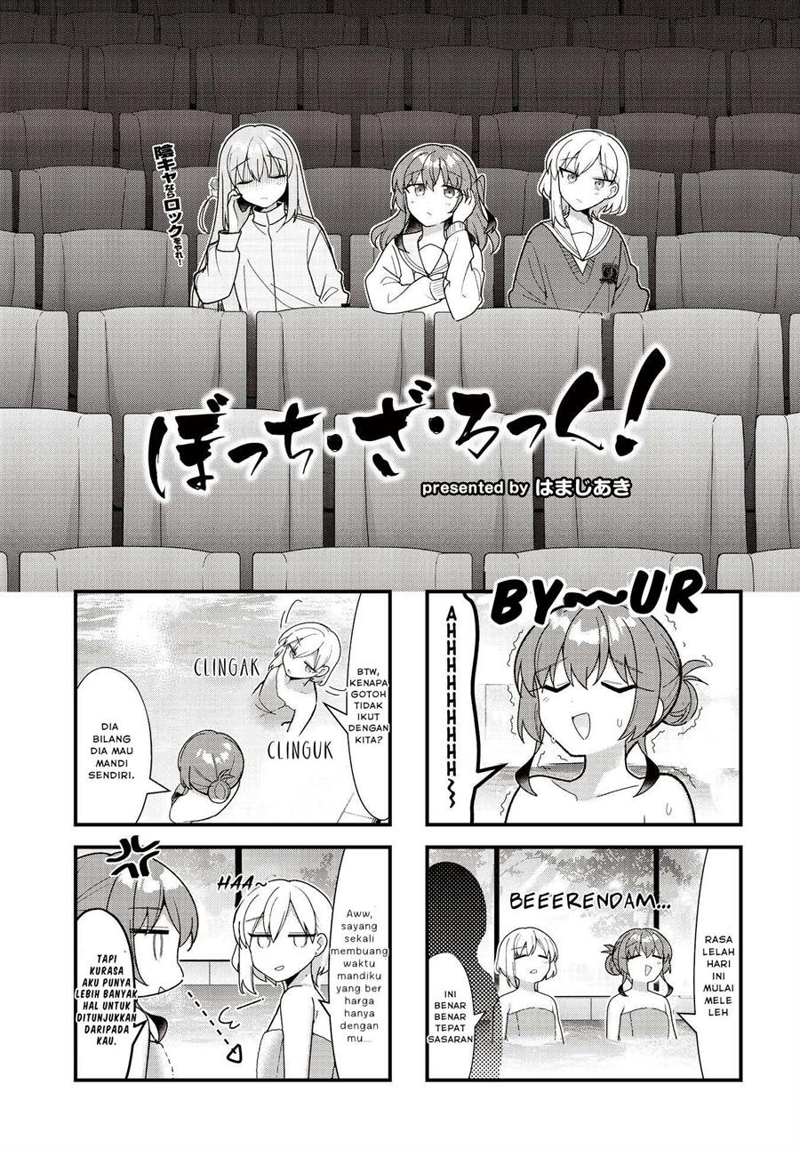 Bocchi the Rock! Chapter 72