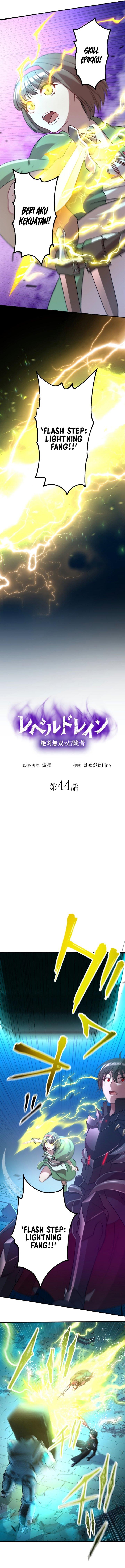 Level Drain Chapter 44