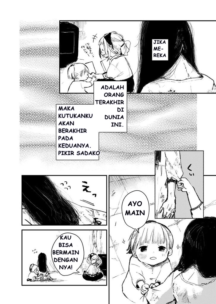 Shumatsu no Sadako-san Chapter 1