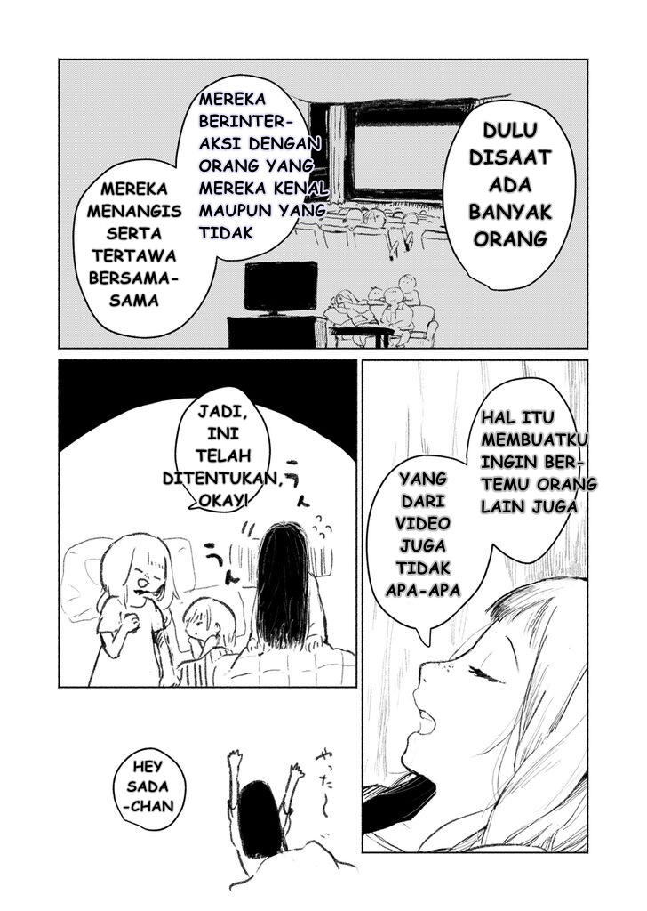 Shumatsu no Sadako-san Chapter 1