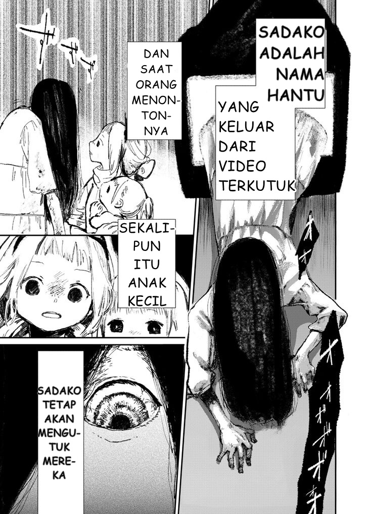 Shumatsu no Sadako-san Chapter 1