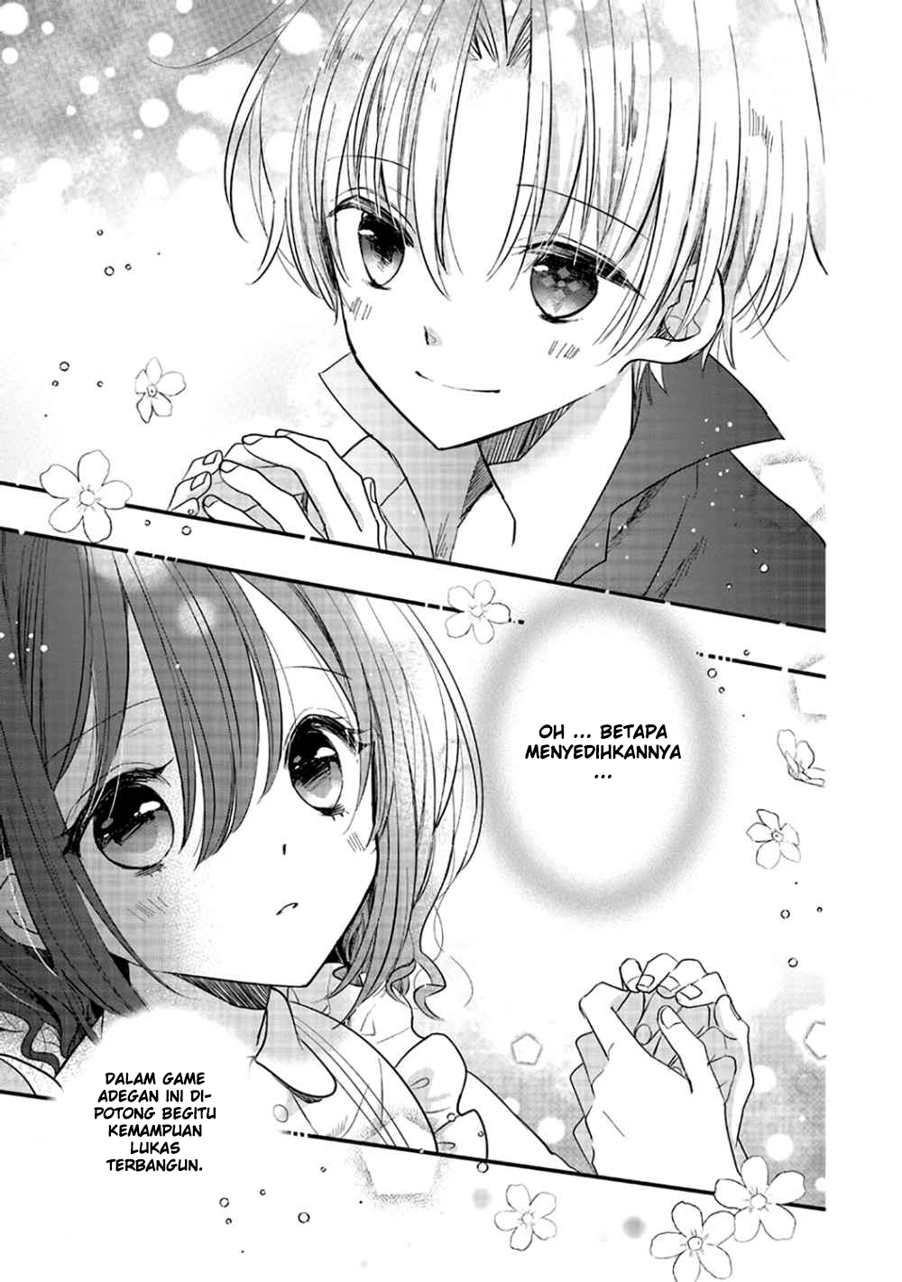 Yuusha-sama no Osananajimi to iu Shokugyou no Make Heroine ni Tensei shita no de, Chougoushi ni Job Change shimasu. Chapter 1