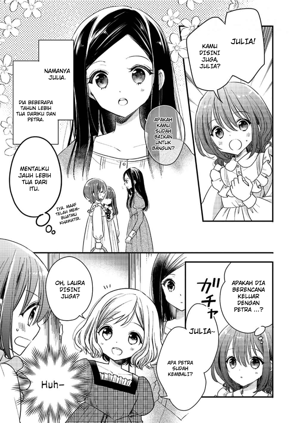 Yuusha-sama no Osananajimi to iu Shokugyou no Make Heroine ni Tensei shita no de, Chougoushi ni Job Change shimasu. Chapter 2