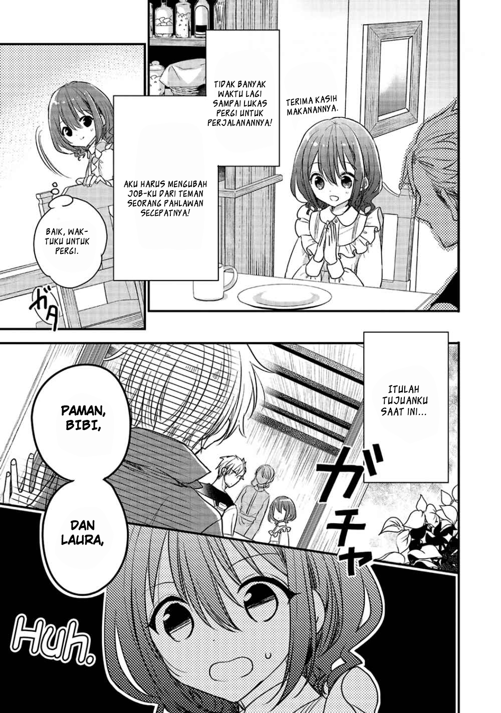 Yuusha-sama no Osananajimi to iu Shokugyou no Make Heroine ni Tensei shita no de, Chougoushi ni Job Change shimasu. Chapter 2