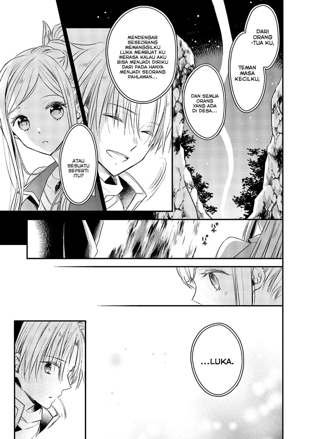 Yuusha-sama no Osananajimi to iu Shokugyou no Make Heroine ni Tensei shita no de, Chougoushi ni Job Change shimasu. Chapter 4