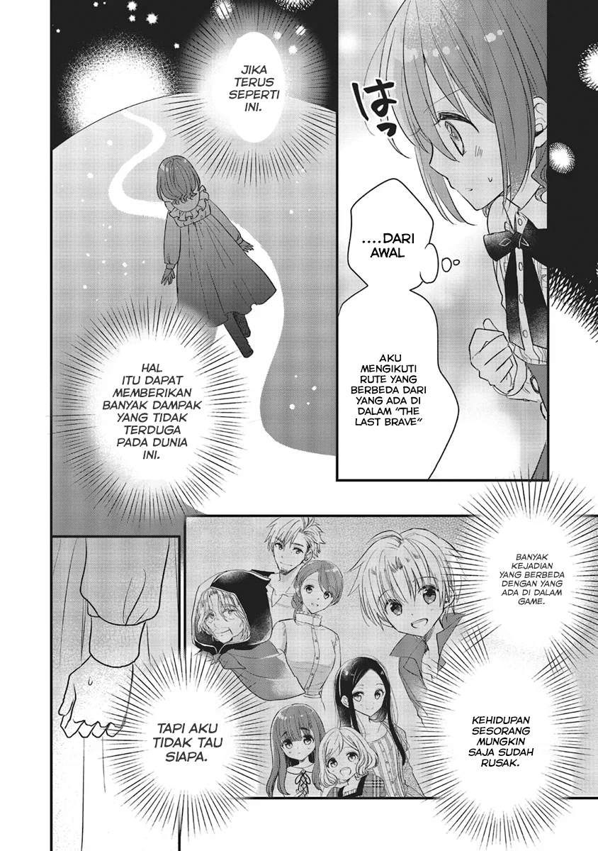 Yuusha-sama no Osananajimi to iu Shokugyou no Make Heroine ni Tensei shita no de, Chougoushi ni Job Change shimasu. Chapter 5