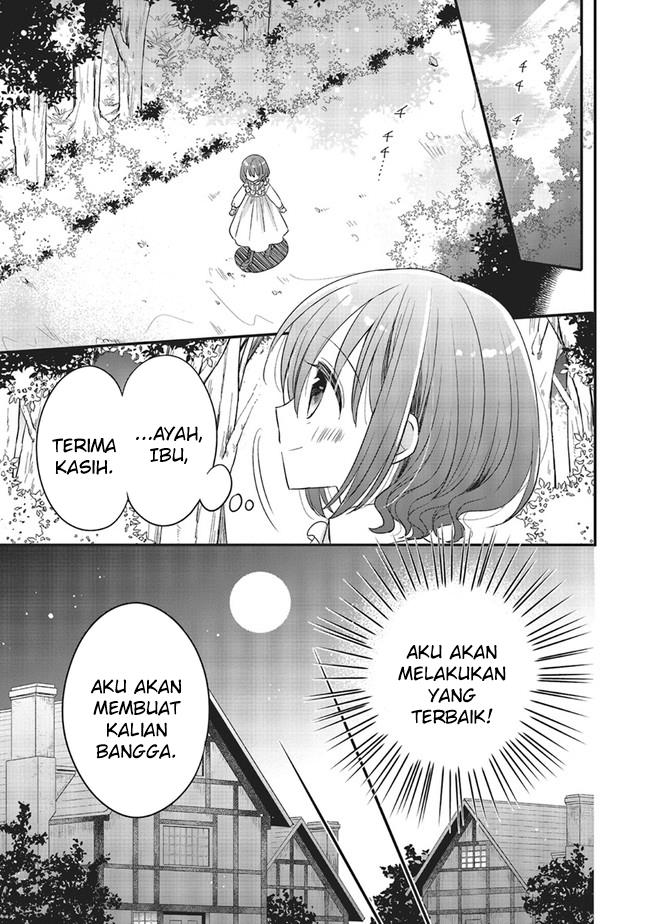 Yuusha-sama no Osananajimi to iu Shokugyou no Make Heroine ni Tensei shita no de, Chougoushi ni Job Change shimasu. Chapter 7