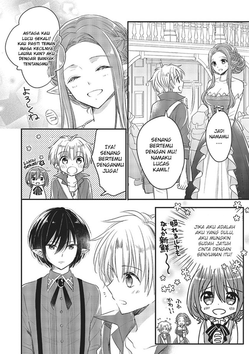 Yuusha-sama no Osananajimi to iu Shokugyou no Make Heroine ni Tensei shita no de, Chougoushi ni Job Change shimasu. Chapter 8