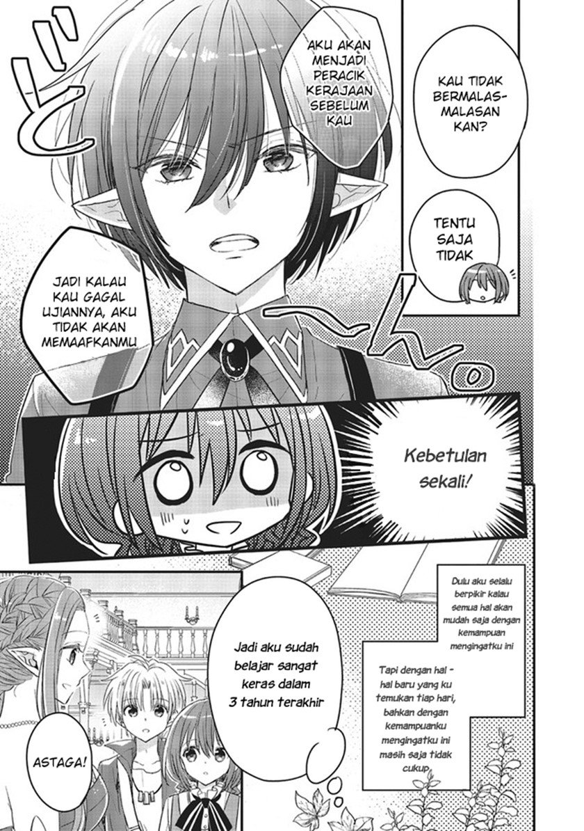 Yuusha-sama no Osananajimi to iu Shokugyou no Make Heroine ni Tensei shita no de, Chougoushi ni Job Change shimasu. Chapter 8