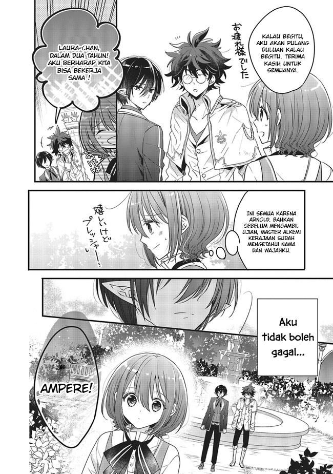 Yuusha-sama no Osananajimi to iu Shokugyou no Make Heroine ni Tensei shita no de, Chougoushi ni Job Change shimasu. Chapter 9