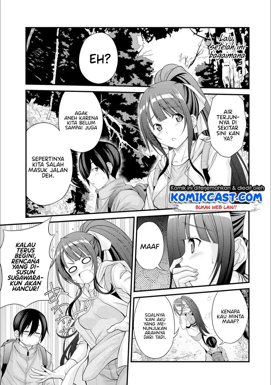 Kirei na Kurokami no Takashina-san (Mushoku) to Tsukiau Koto ni Natta Chapter 3.2