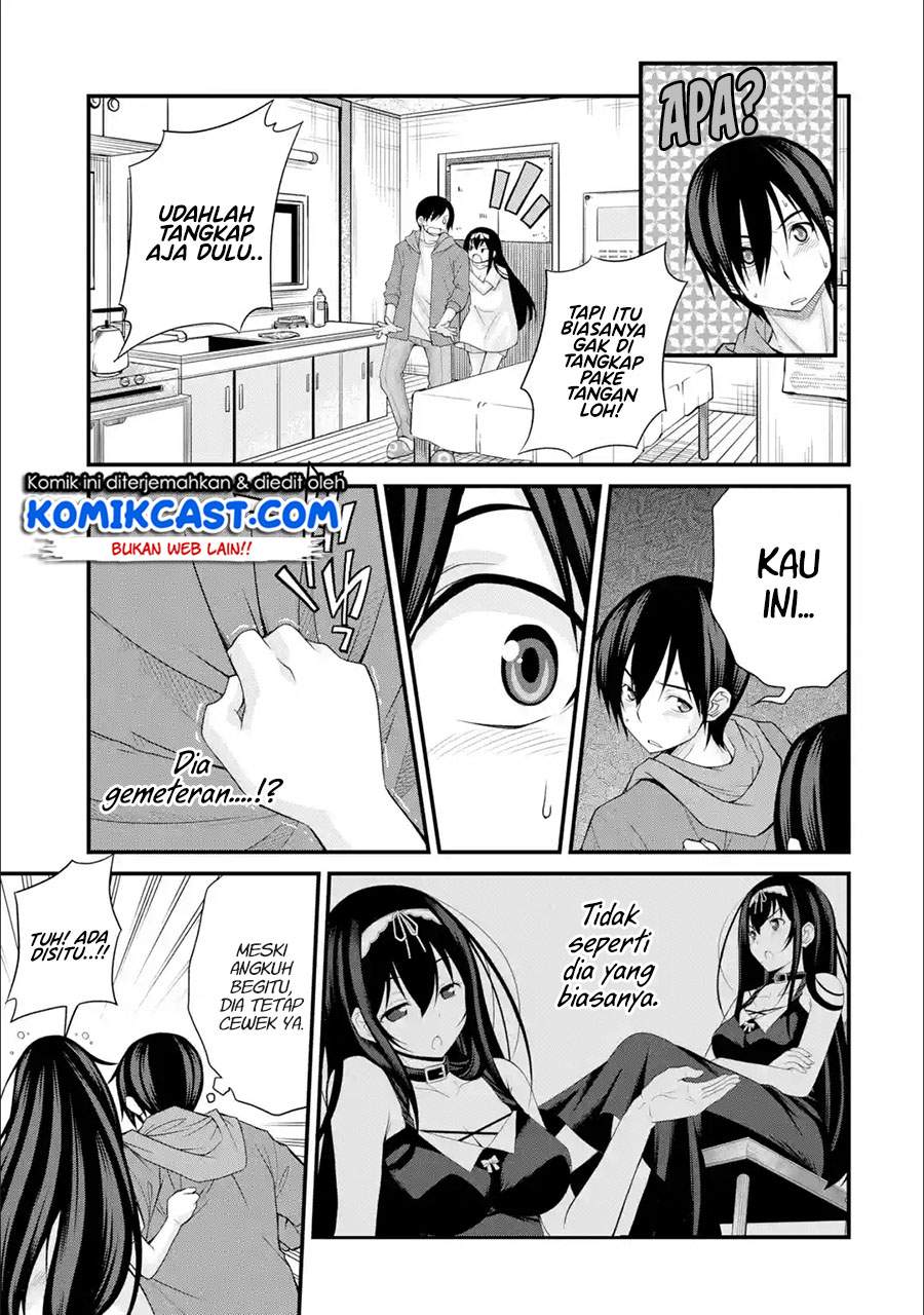 Kirei na Kurokami no Takashina-san (Mushoku) to Tsukiau Koto ni Natta Chapter 4.1