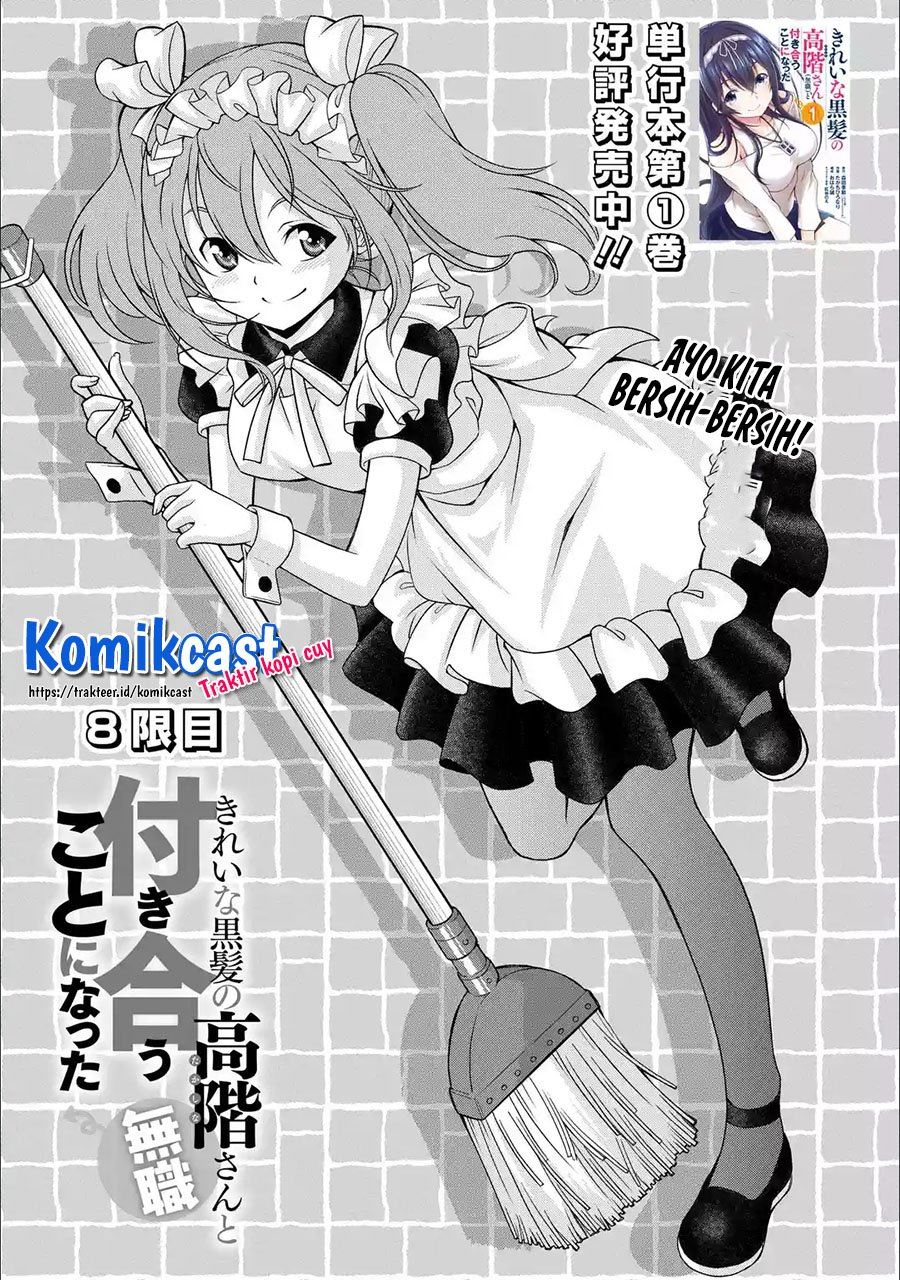 Kirei na Kurokami no Takashina-san (Mushoku) to Tsukiau Koto ni Natta Chapter 8.1