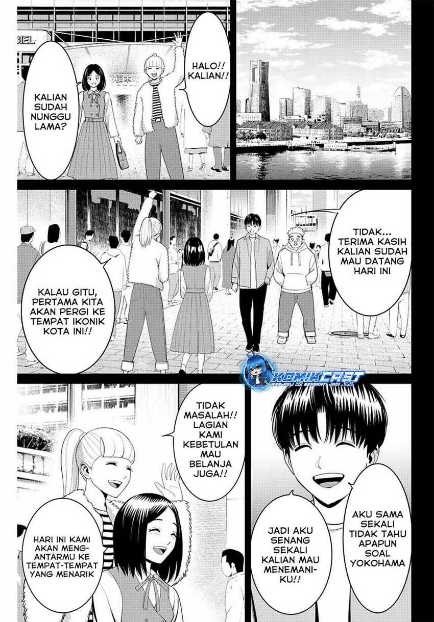 Fukushuu No Kyoukasho Chapter 96