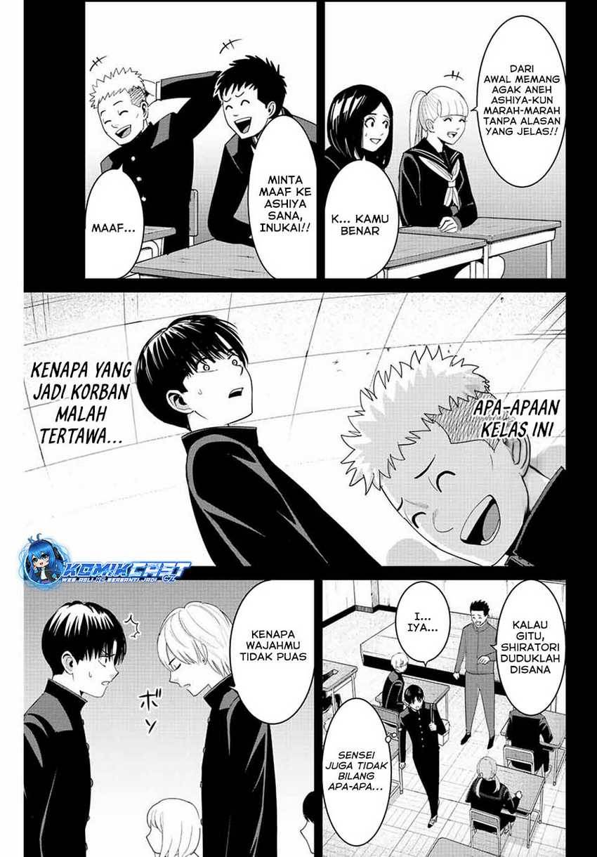 Fukushuu No Kyoukasho Chapter 96