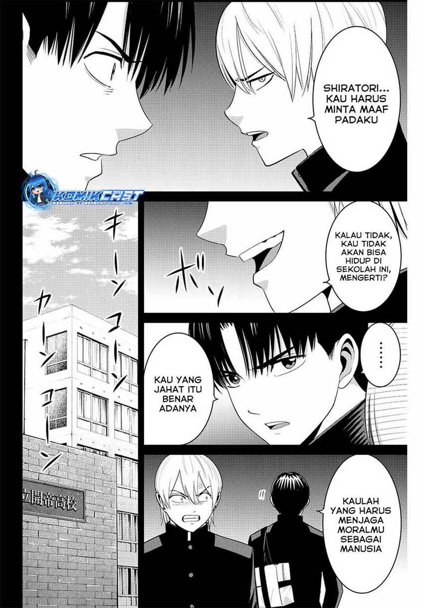 Fukushuu No Kyoukasho Chapter 96