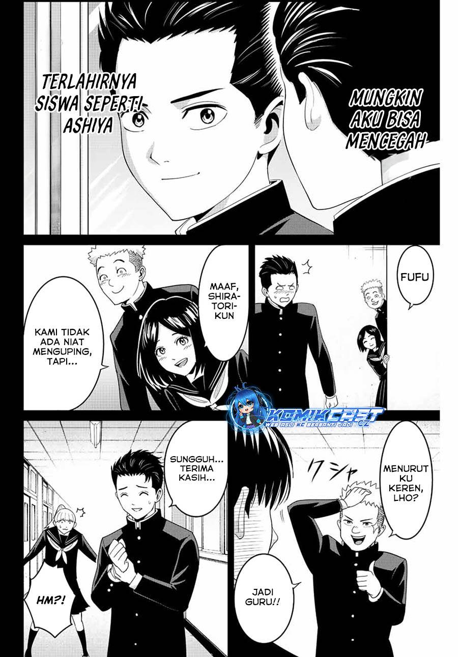 Fukushuu No Kyoukasho Chapter 98