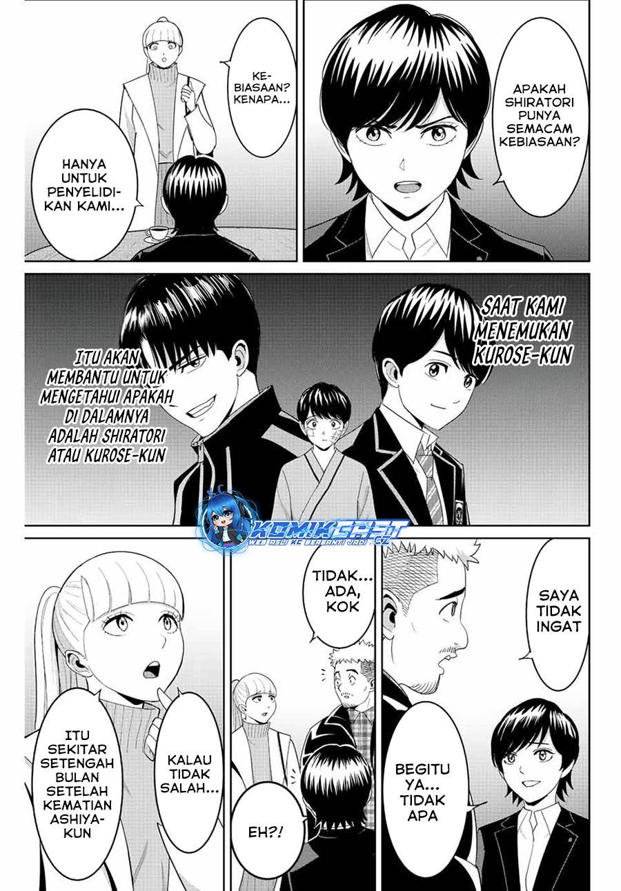 Fukushuu No Kyoukasho Chapter 98